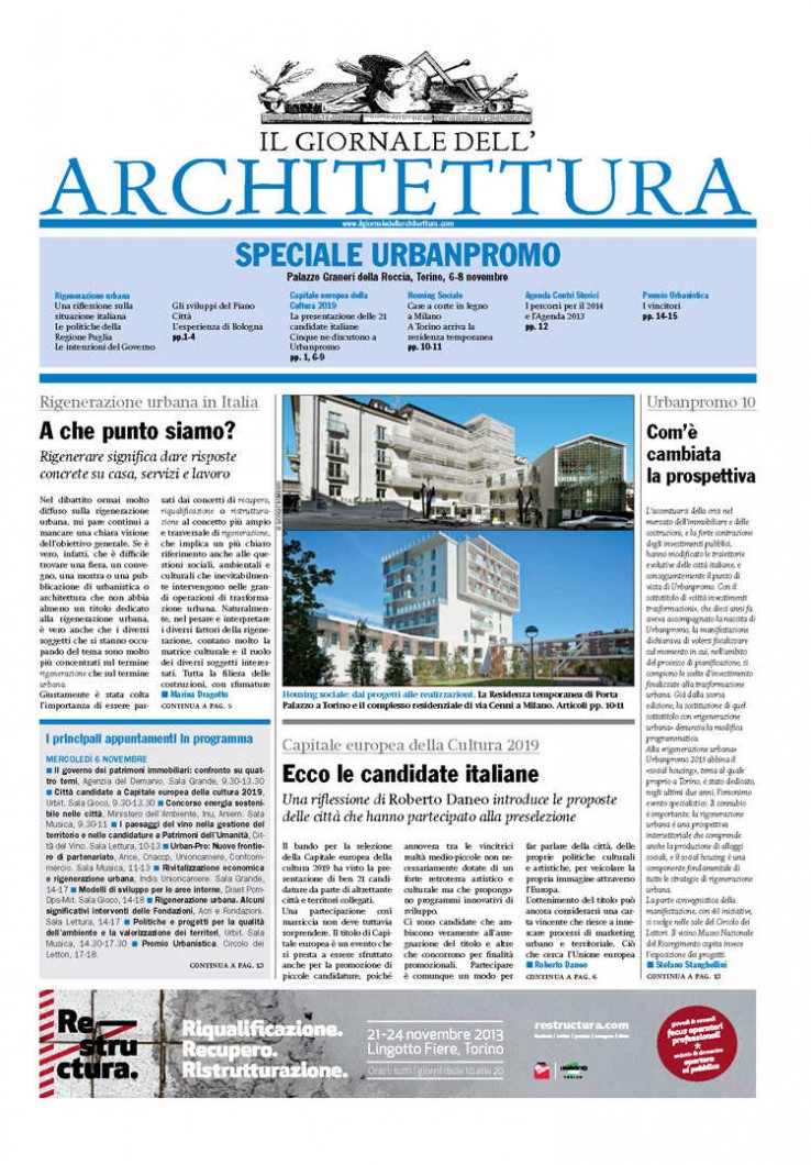 116-URBANPROMO-intero_Pagina_01